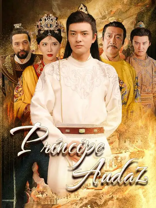 Príncipe Audaz poster