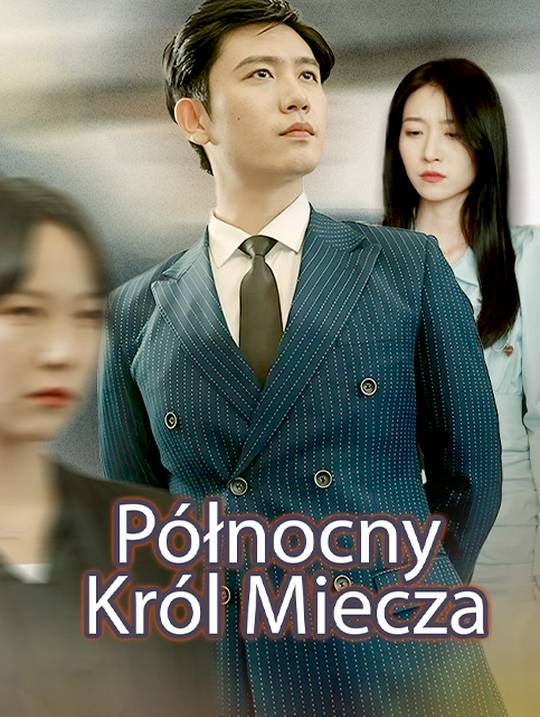 Północny Król Miecza