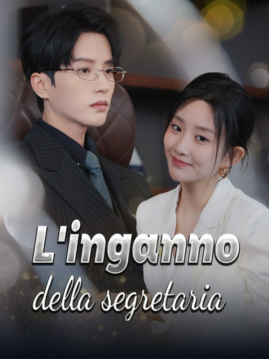 L'inganno della segretaria