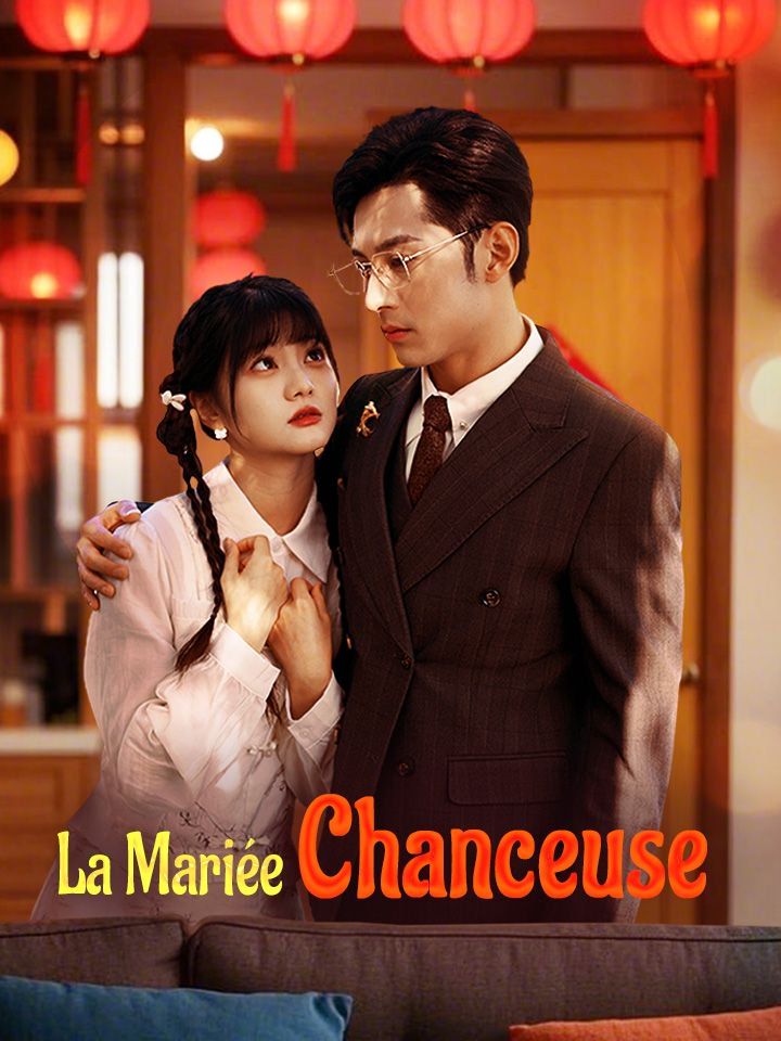 La Mariée Chanceuse