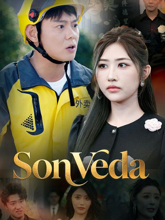 Son Veda