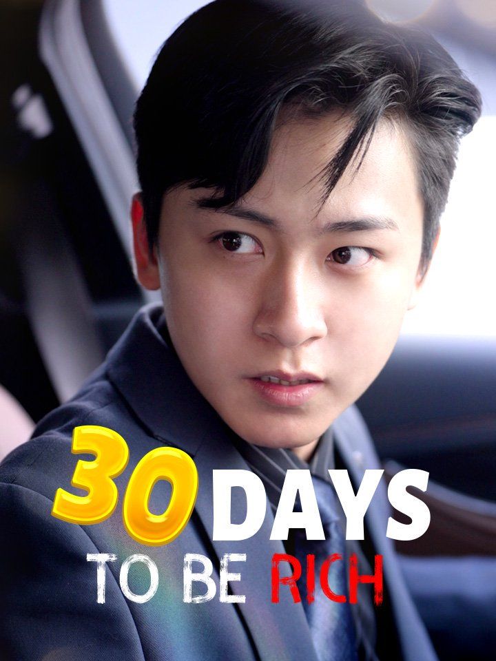 30 Days to Be Rich