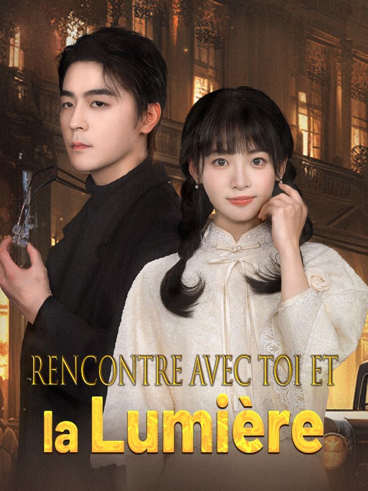 Rencontre avec Toi et la Lumière