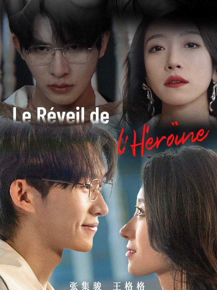 Le Réveil de l'Héroïne