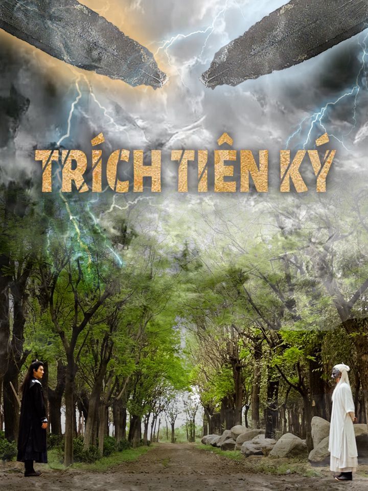 Trích tiên ký