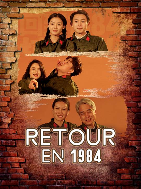 Retour en 1984