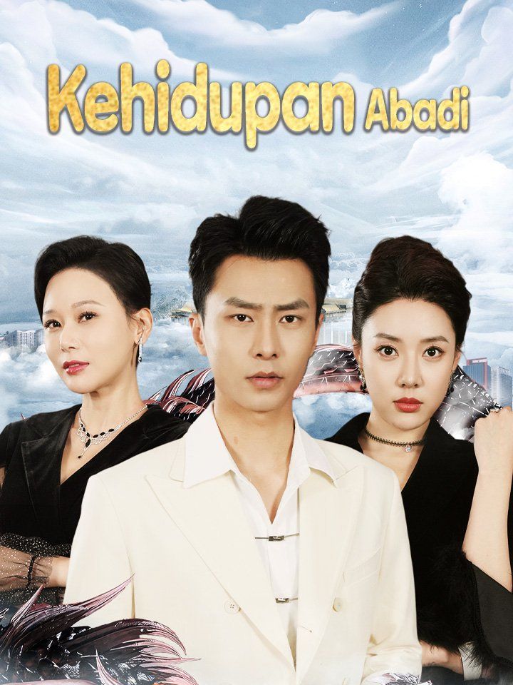 Kehidupan Abadi