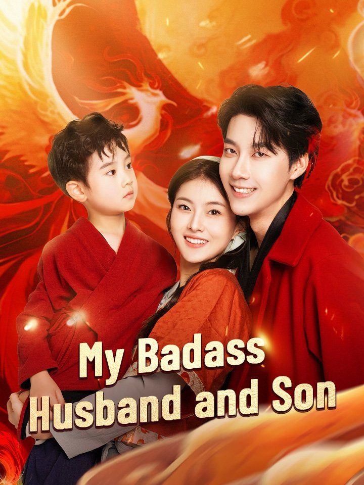 My Badass Husband and Son