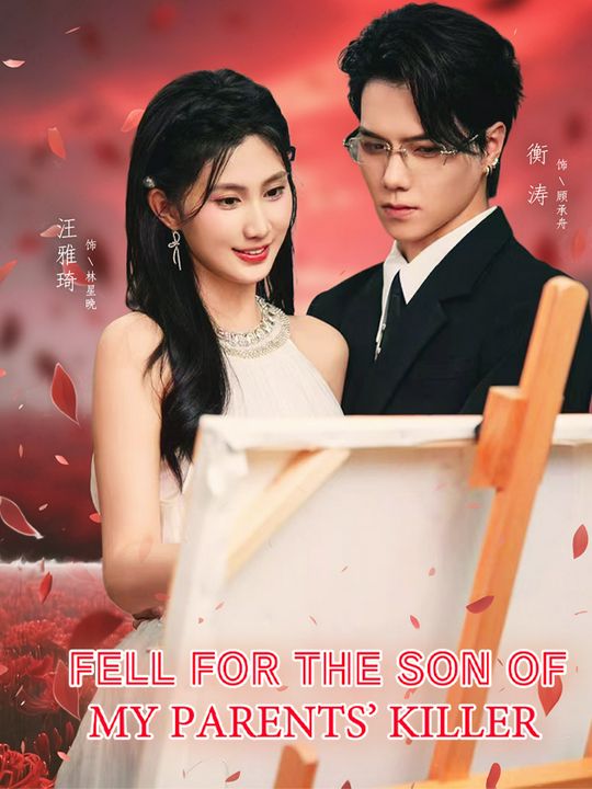 Fell for the Son of My Parents’ Killer