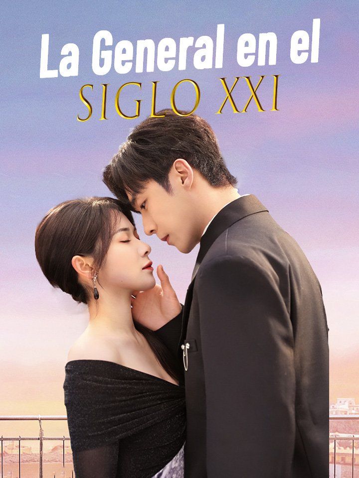 La General en el Siglo XXI