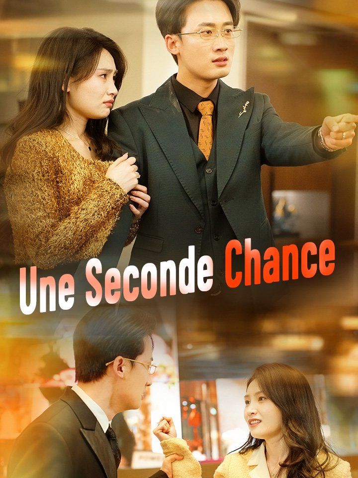 Une Seconde Chance