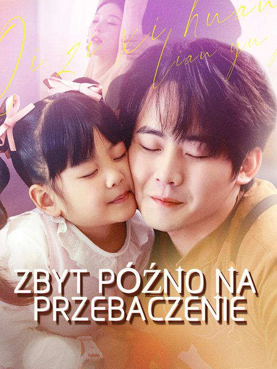 Zbyt późno na przebaczenie