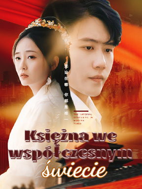Księżna we współczesnym świecie