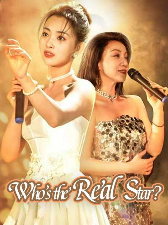 Who’s the Real Star?