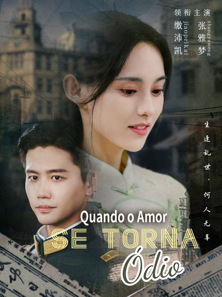 Quando o Amor se Torna Ódio