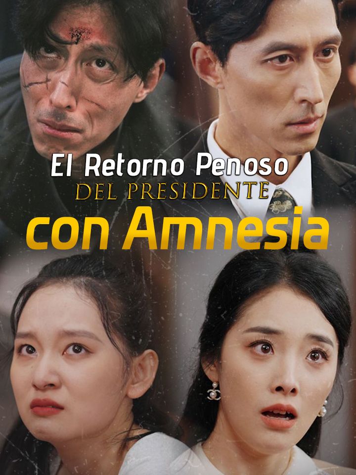 El Retorno Penoso del Presidente con Amnesia