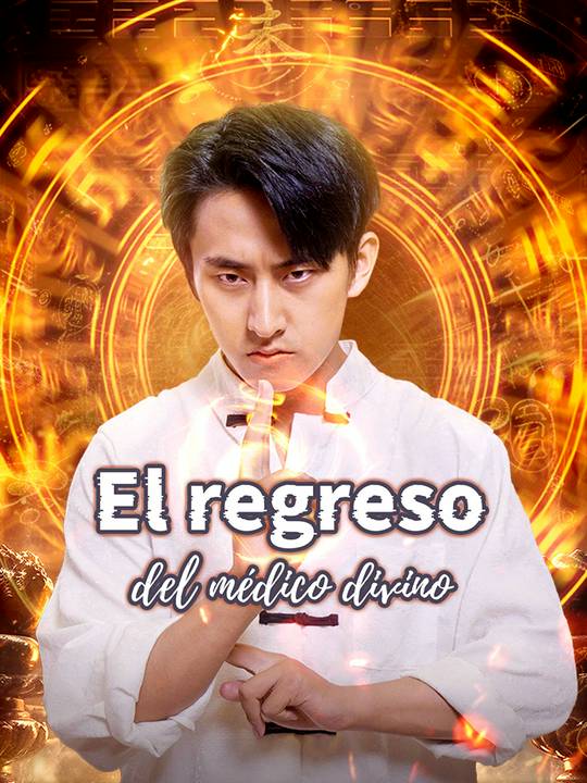 El regreso del médico divino