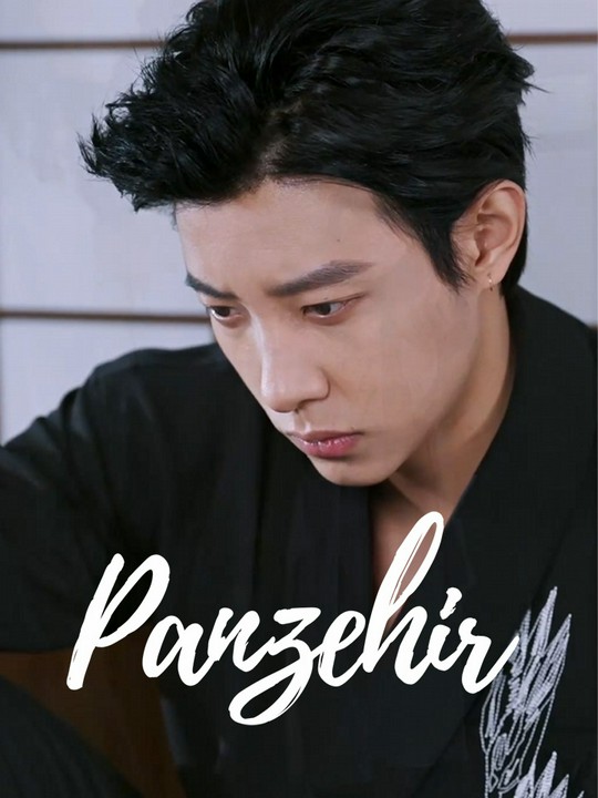 Panzehir