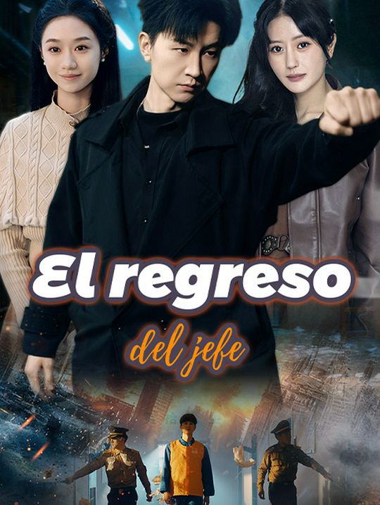 El regreso del jefe