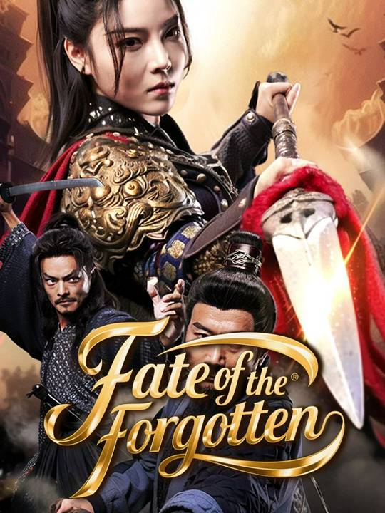 Fate of the Forgotten