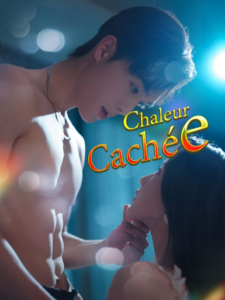 Chaleur Cachée