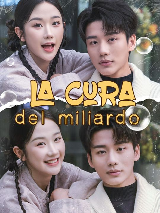 La cura del miliardo
