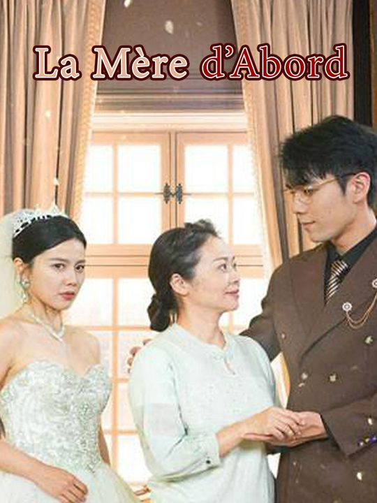 La Mère d’Abord