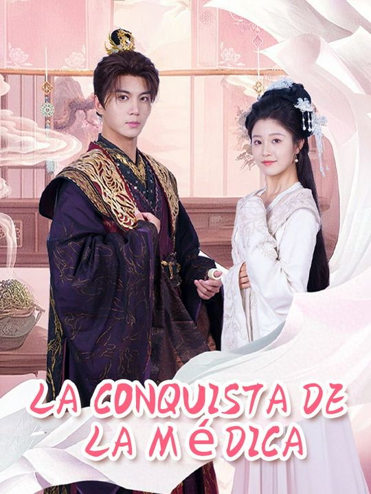 La Conquista de la Médica