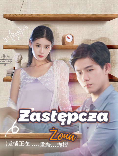 Zastępcza Żona