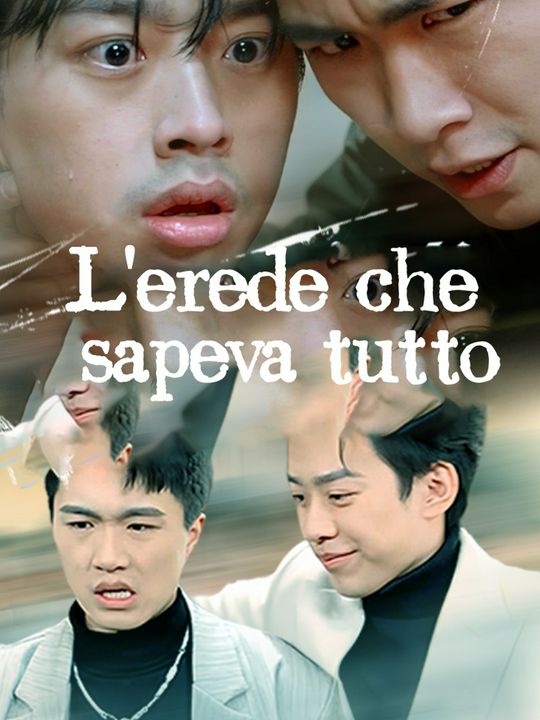 L'erede che sapeva tutto