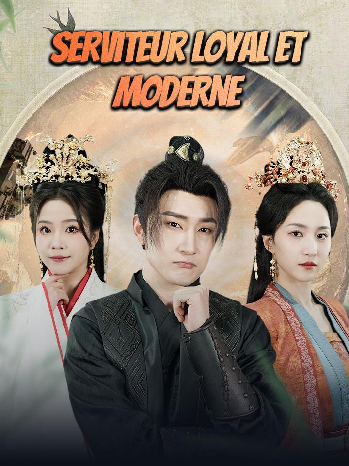 Serviteur Loyal et Moderne