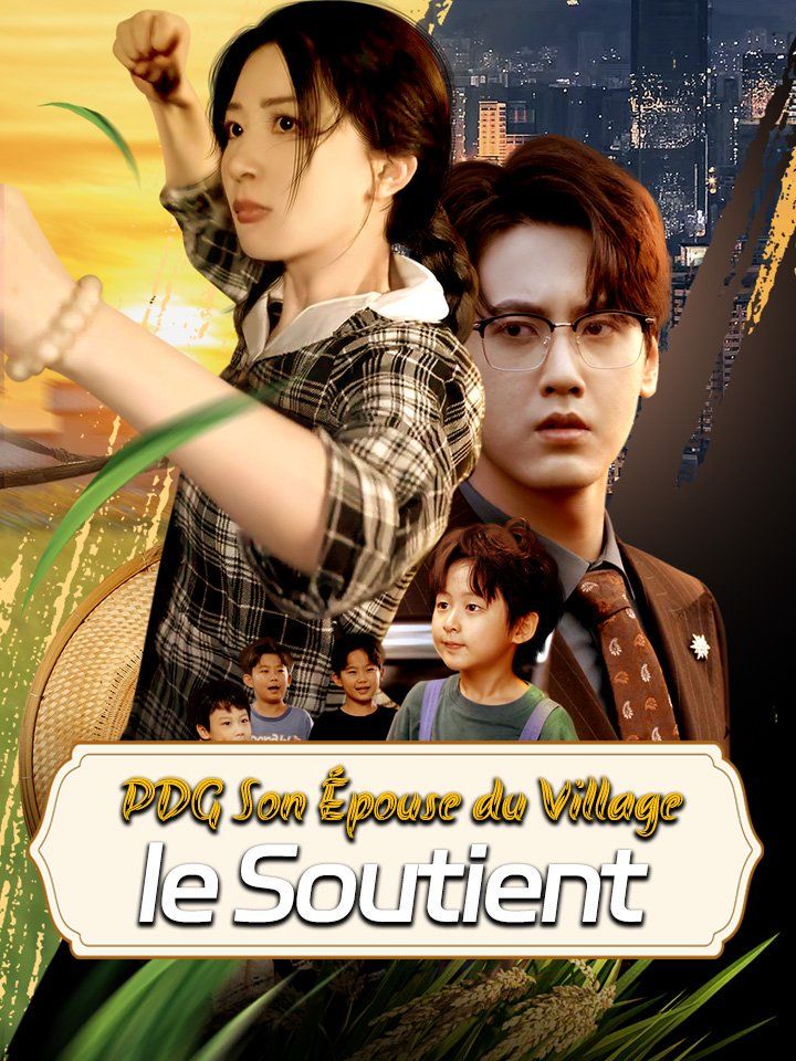 PDG Son Épouse du Village le Soutient