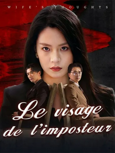 Le visage de l'imposteur poster