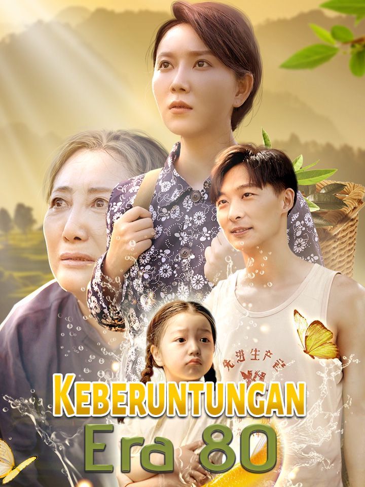 Keberuntungan Era 80