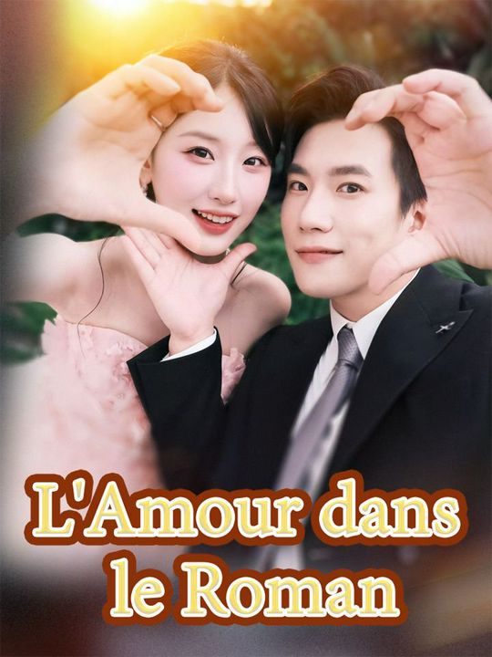 L'Amour dans le Roman
