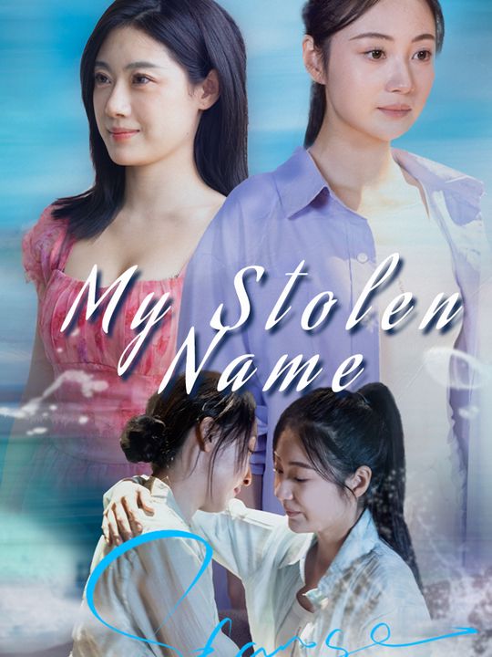 My Stolen Name