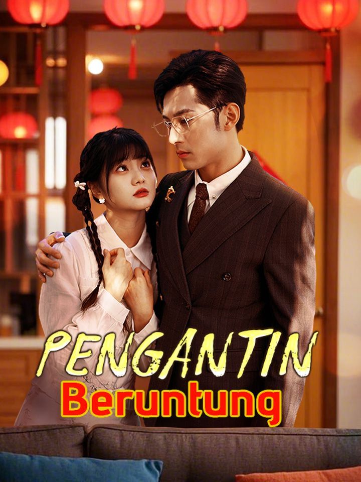 Pengantin Beruntung