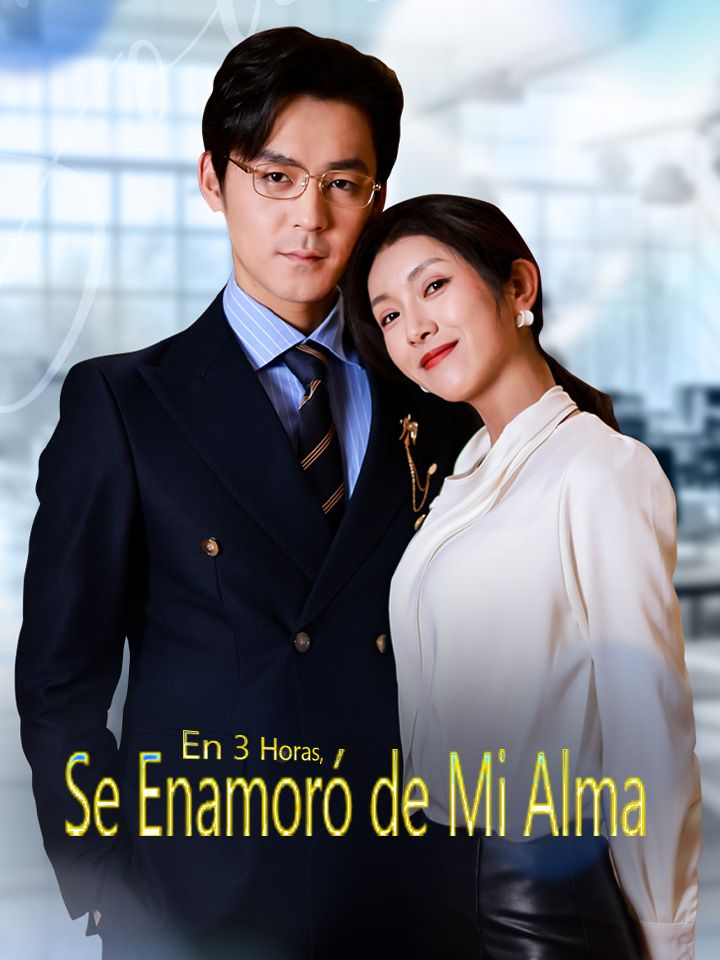 En 3 Horas, Se Enamoró de Mi Alma