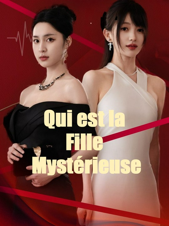 Qui est la Fille Mystérieuse