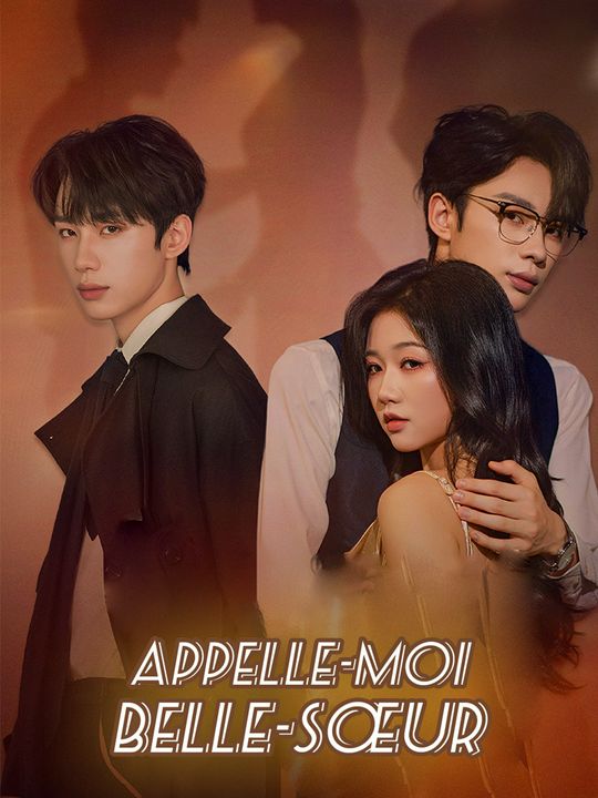 Appelle-moi Belle-sœur