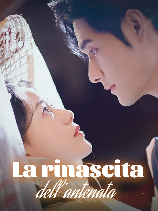 La rinascita dell'antenata