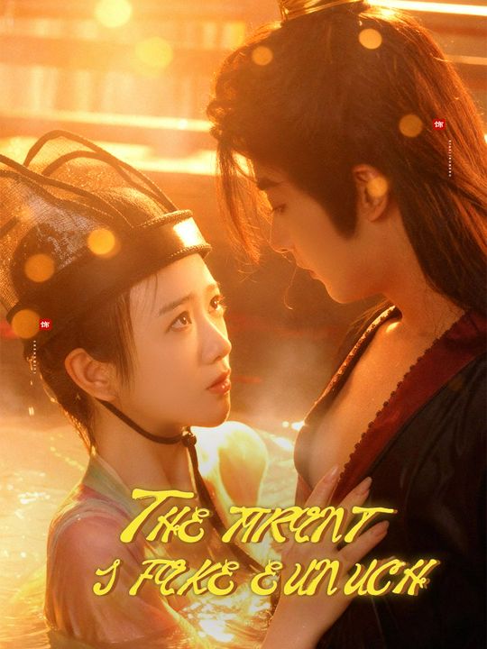 The Tyrant's Fake Eunuch
