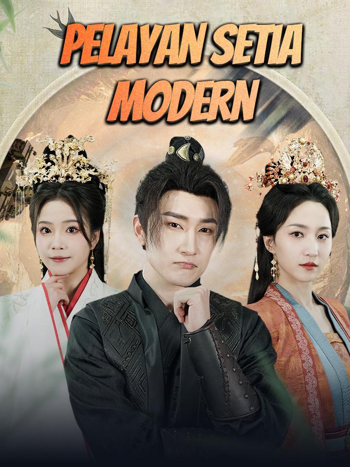 Pelayan Setia Modern