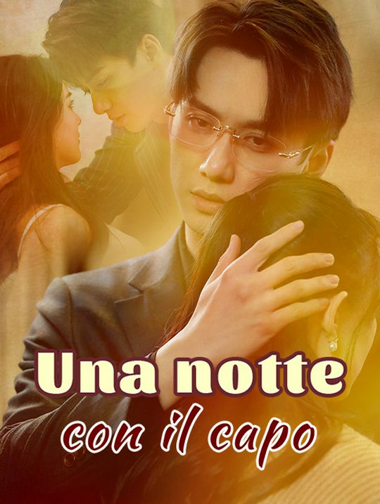 Una notte con il capo