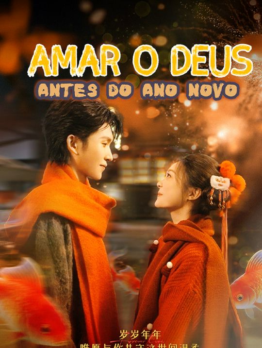Amar o Deus Antes do Ano Novo