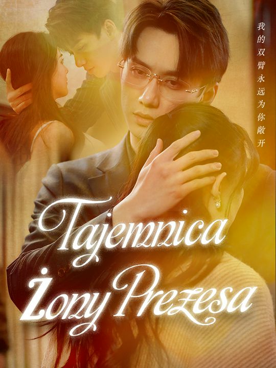 Tajemnica Żony Prezesa