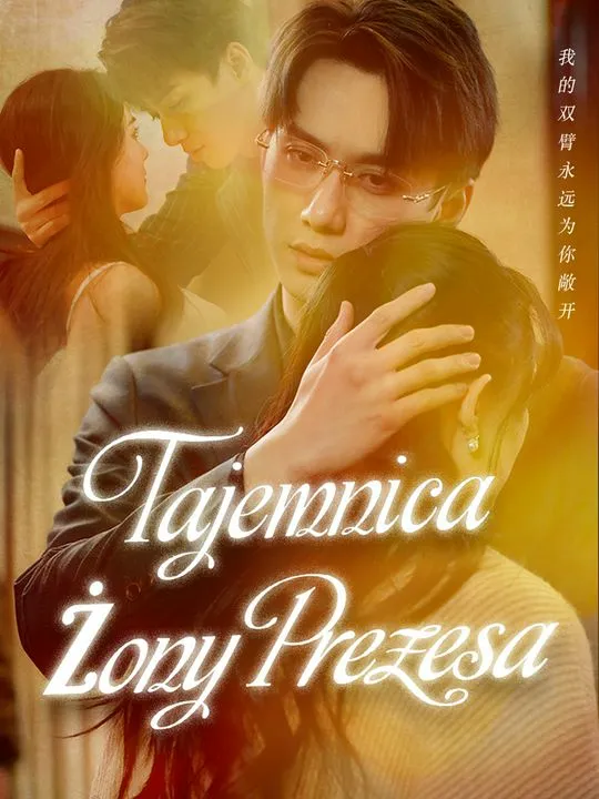Tajemnica Żony Prezesa poster