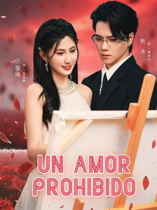 Un Amor Prohibido