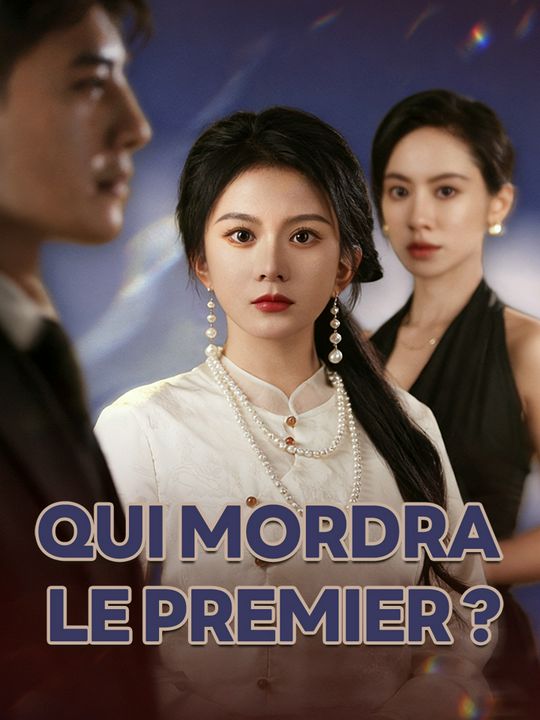 Qui mordra le premier ?