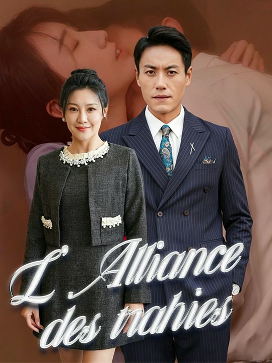 L'Alliance des trahies